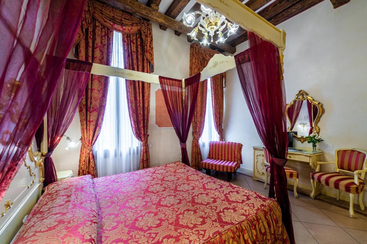 Al Vagon Hotel Venise