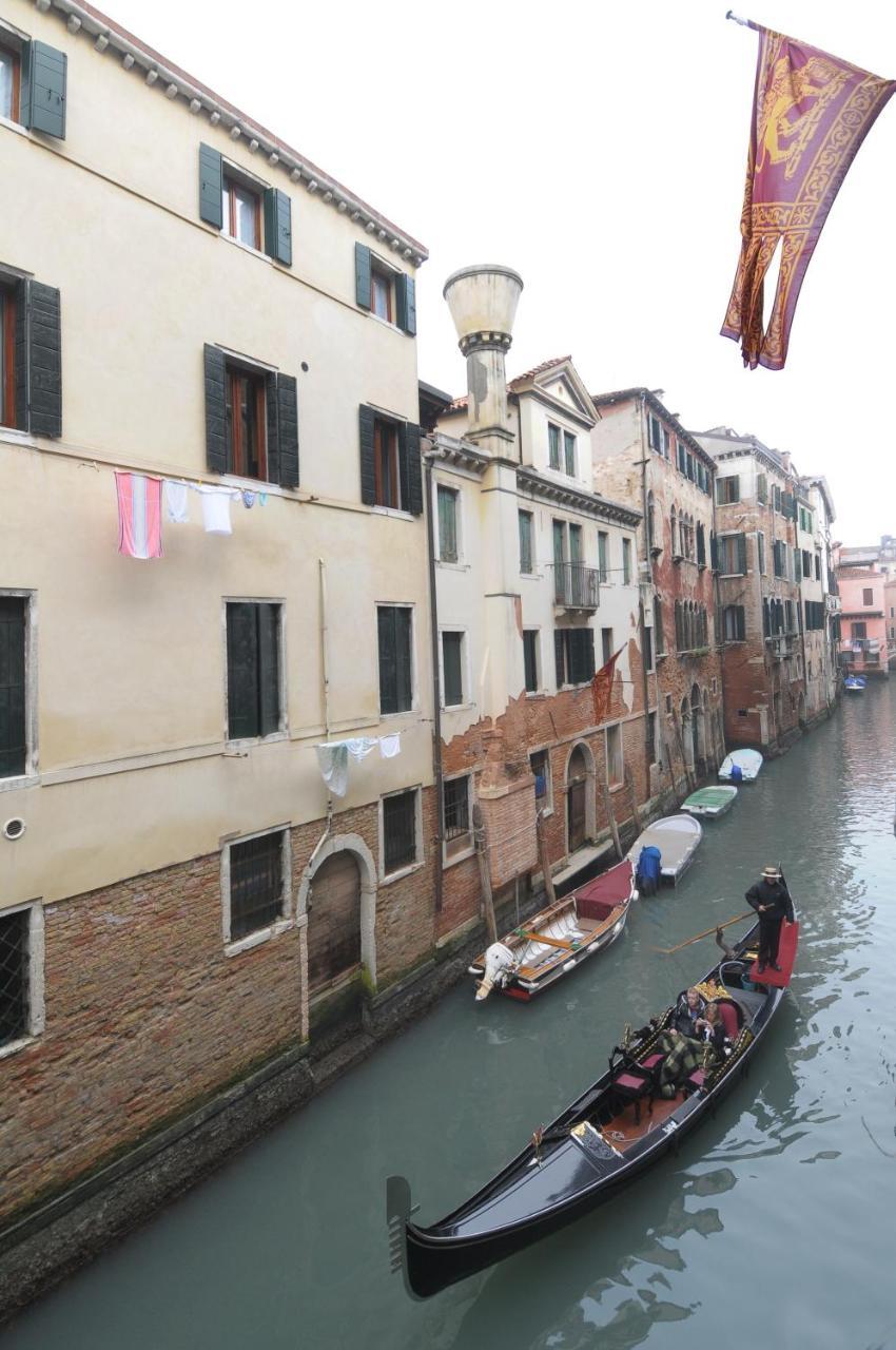 Al Vagon Hotel Venise